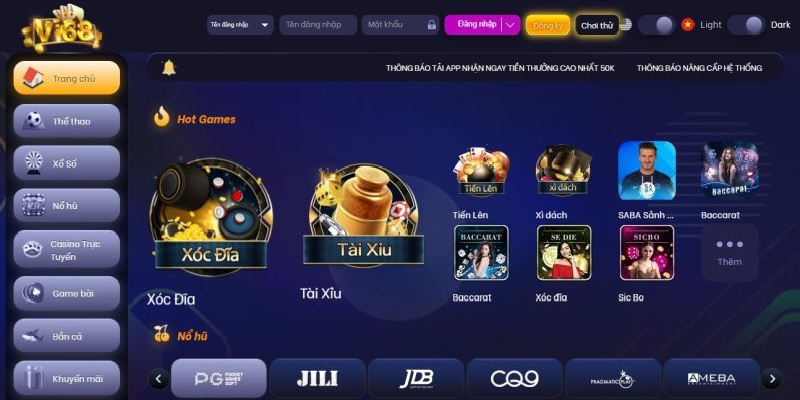 Giao diện dễ nhìn